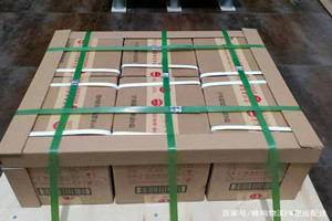 上饶三清山空运公司酒水【机场货运当天